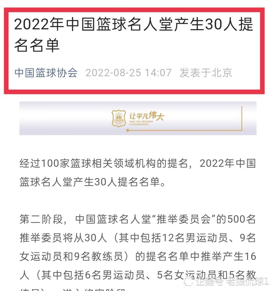 自曼联所有者格雷泽家族宣布考虑出售俱乐部所有权以来，有关曼联俱乐部收购的谈判进行了13个月。